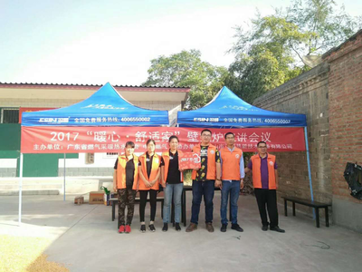 羽順壁掛爐深入河北開展煤改氣安全采暖巡檢活動，推動熱能產品研發創新